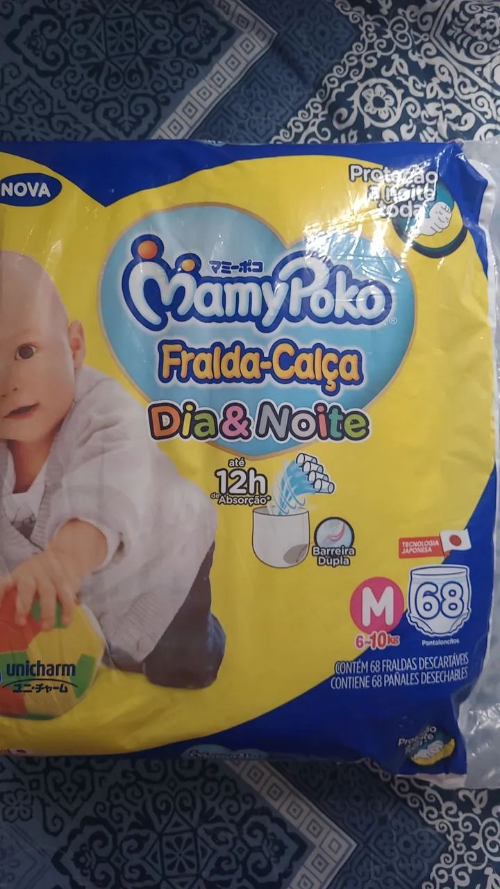 Fraldas Huggies M e Mamypoko M - Foto 3