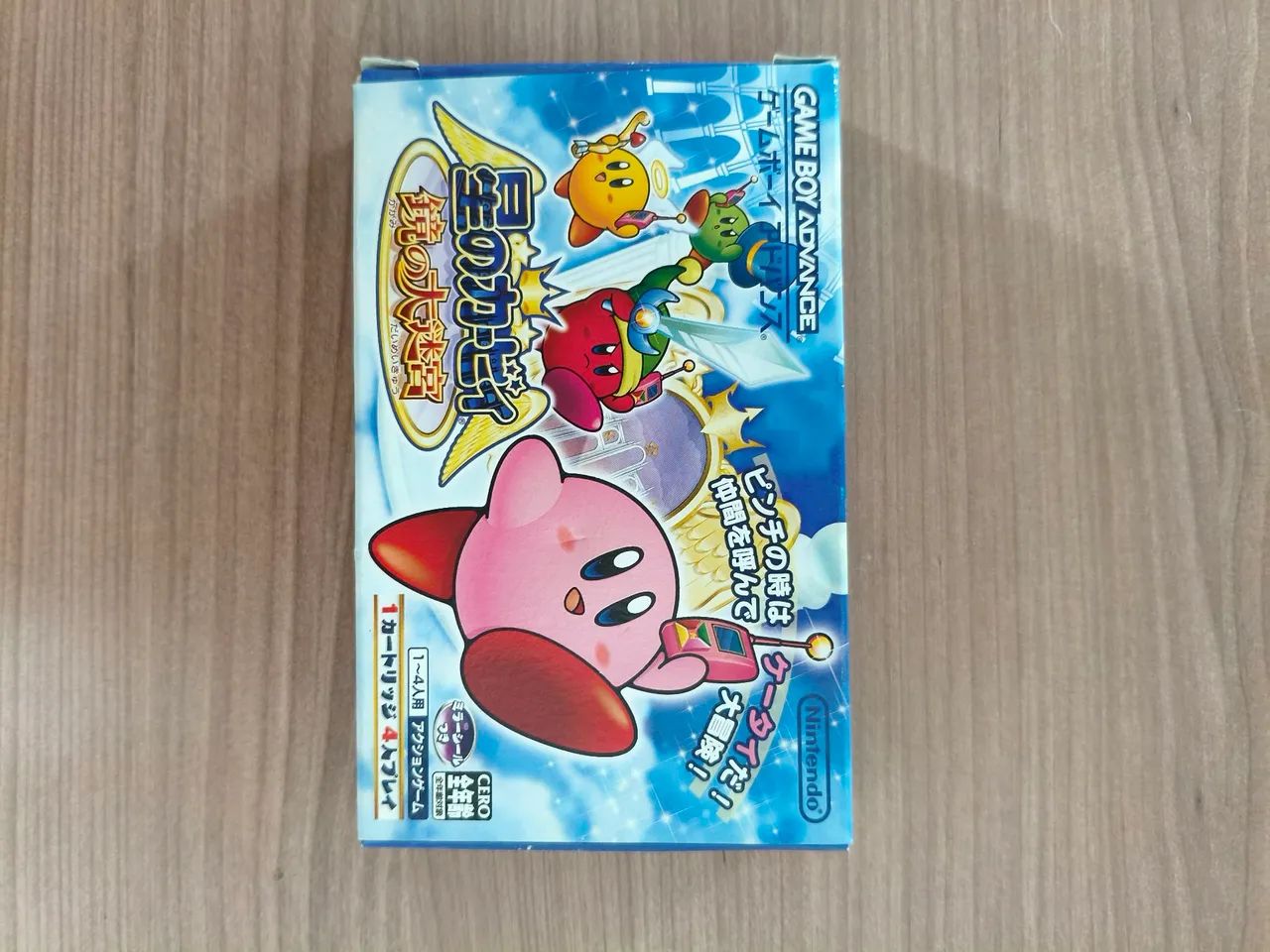 kirby amazing mirror japonês GBA