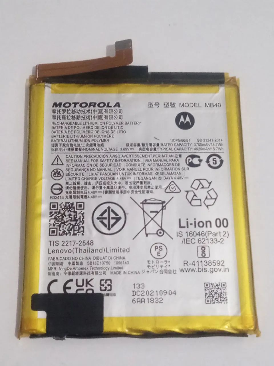 Bateria celular Motorola Edge 20  MB40 original  - Foto 2
