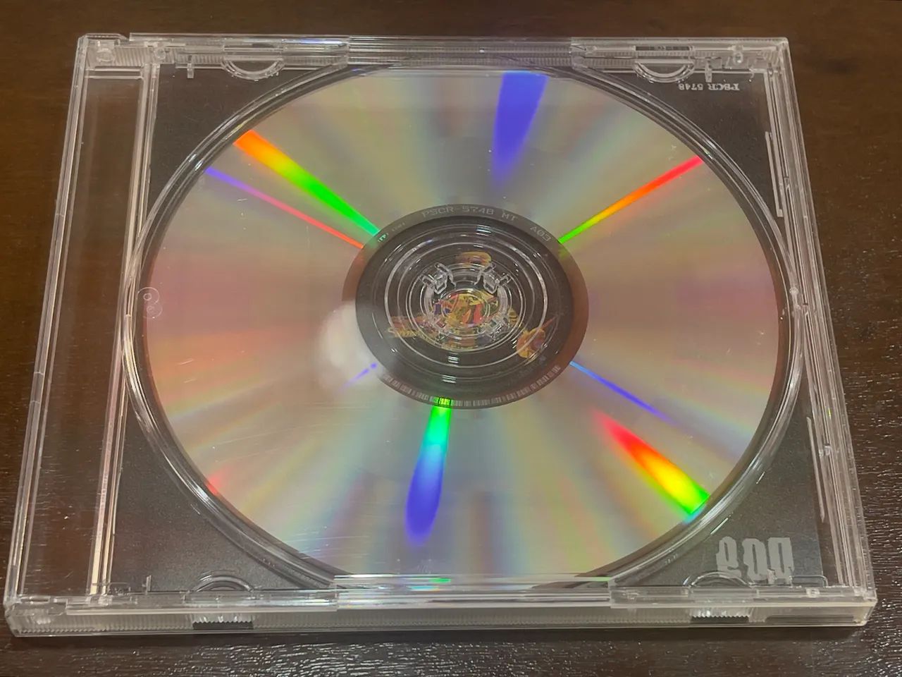 CD bôa Tall Snake EP Japão 1999 Serial Experiments Lain Raro - CDs