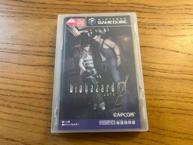 Resident Evil / Biohazard 0 Zero - GameCube - JPN - Foto 2