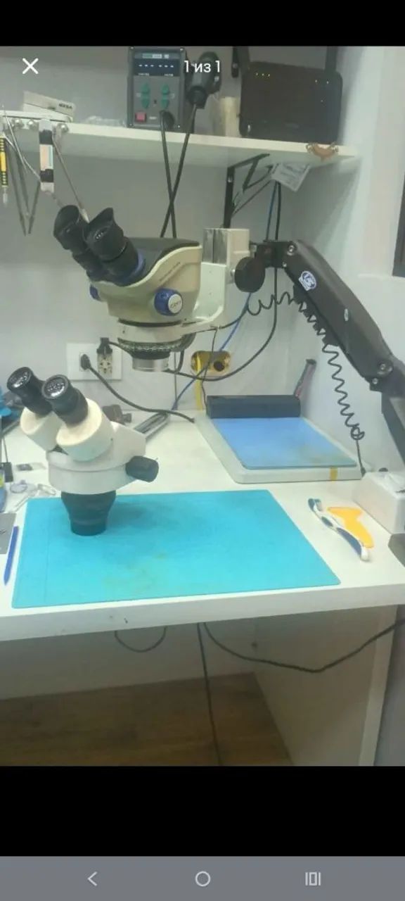 Microscopio 1200 R$
