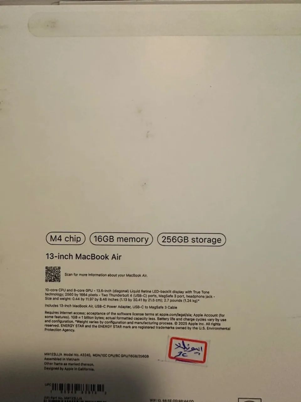 MacBook M4 na Garantia Apple  - Foto 5