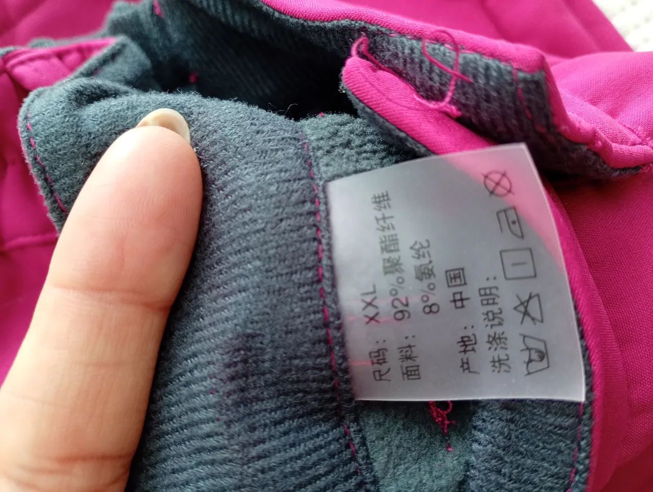 Conjunto roupas de frio  - Foto 4