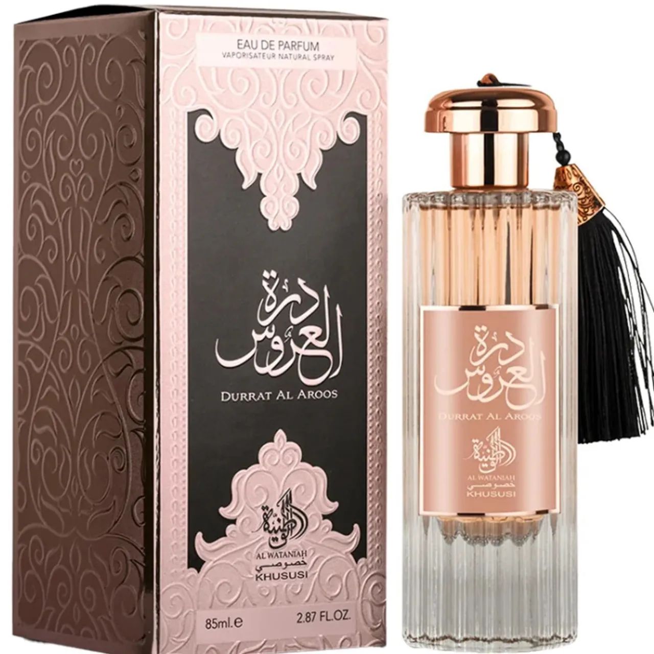 Perfume Lattafa Al Wataniah - Foto 2