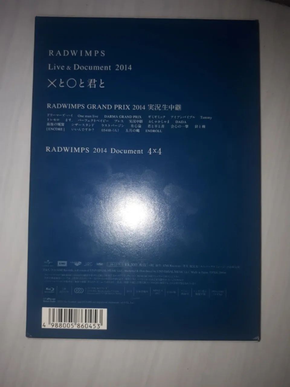 [RARIDADE] Blu-ray RADWIMPS - Live & Document 2014 (Importado Japão) - Foto 2