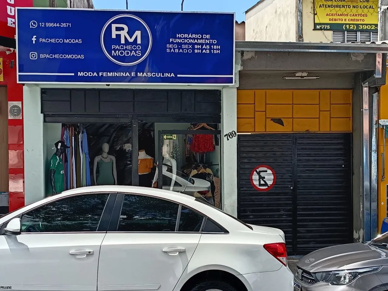 Foto - São José dos Campos - Vila Tatetuba