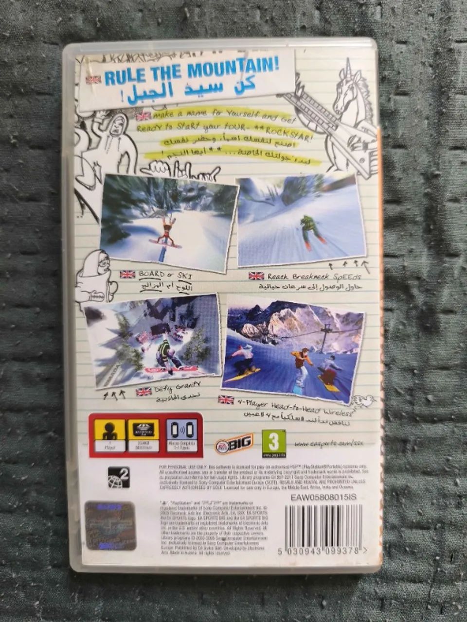 SSX On Tour - PSP Original - R$ 40 - Foto 3