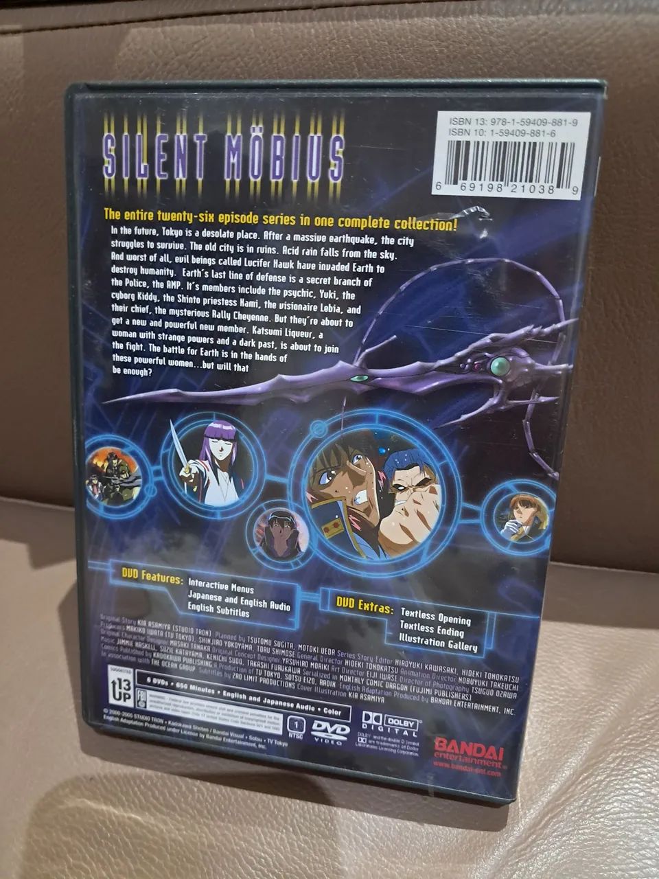 「silent」DVD-BOX Box 6 dvds importados Silent Mobius - CDs, DVDs etc - Tijuca, Rio