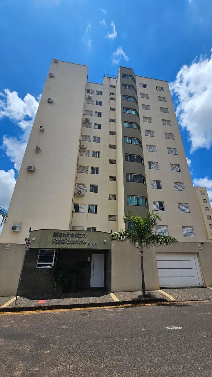 Foto - Patos de Minas - Residencial Gramado