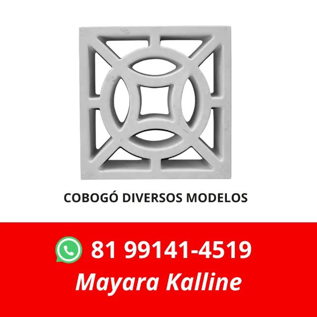 Cobogó de excelente qualidade- tipo A- Direto da Fábrica- MK Artefatos *19 - Foto 6