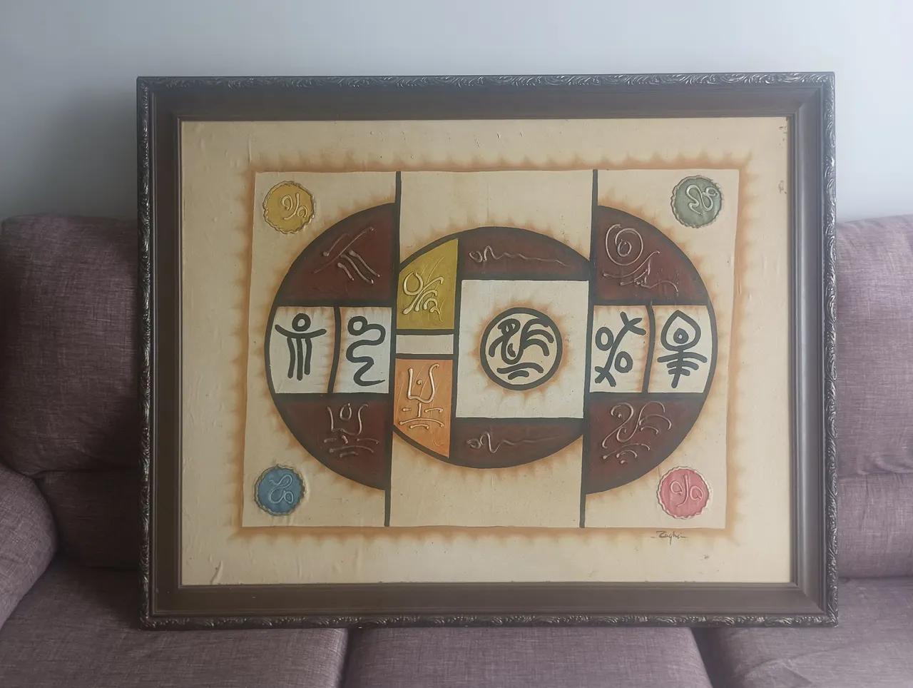 Quadro Abstrato Decorativo com Moldura