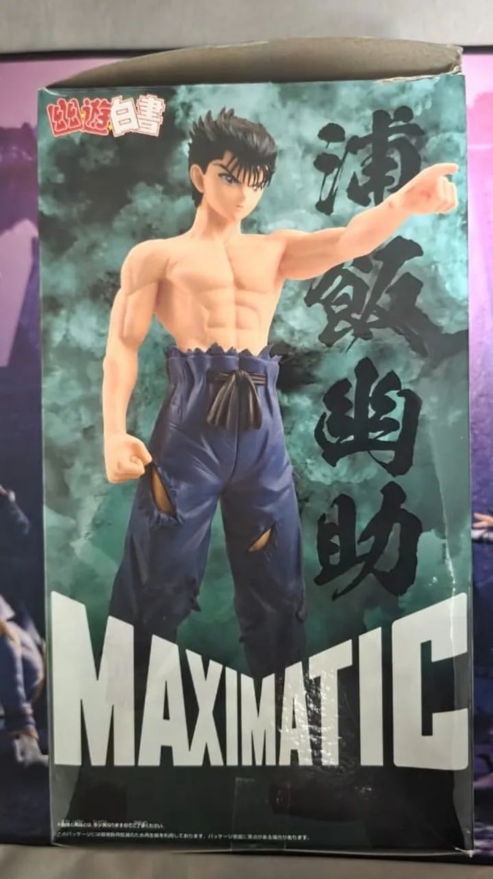 Yu Yu Hakusho - Maximatic - Yusuke - Foto 3