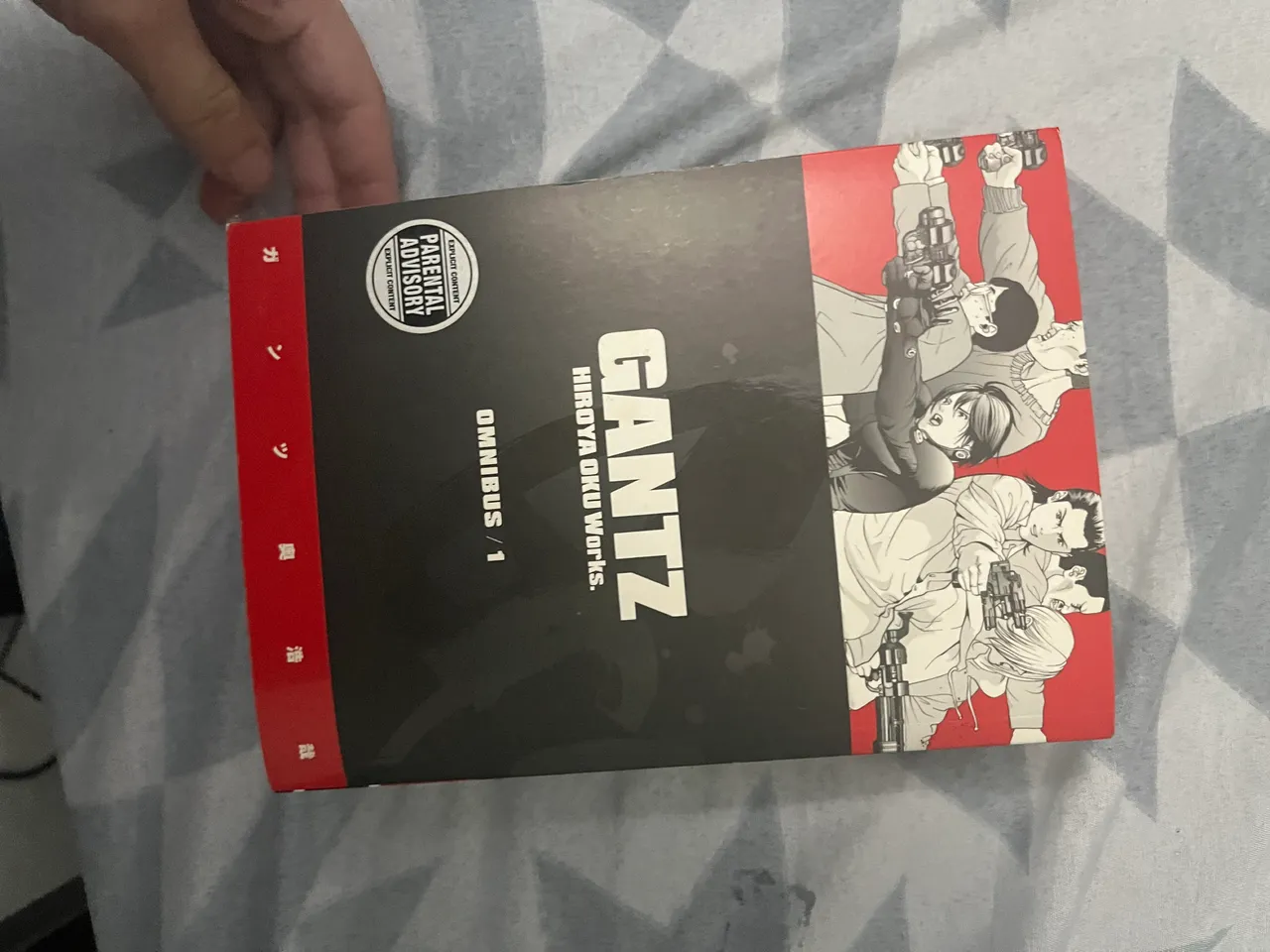 【非売品】GANTZ TSUTAYA RECORDSキャンペーン 非売品】GANTZ TSUTAYA RECORDSキャンペーン 2º box de “Gantz” em pré