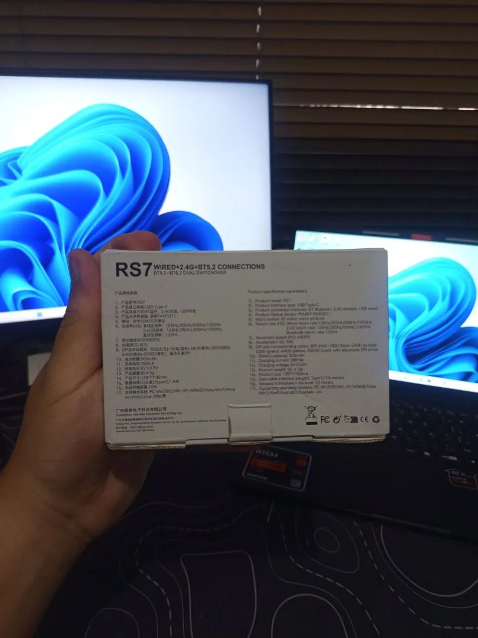 Mouse Gamer RS7 SmailWolf ( Novo, Lacrado ) - Foto 4