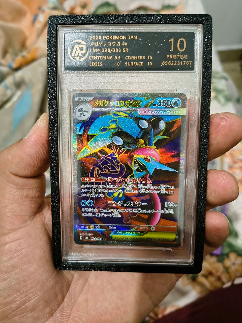 Mega Greninja Ex 098/083 - Foto 3