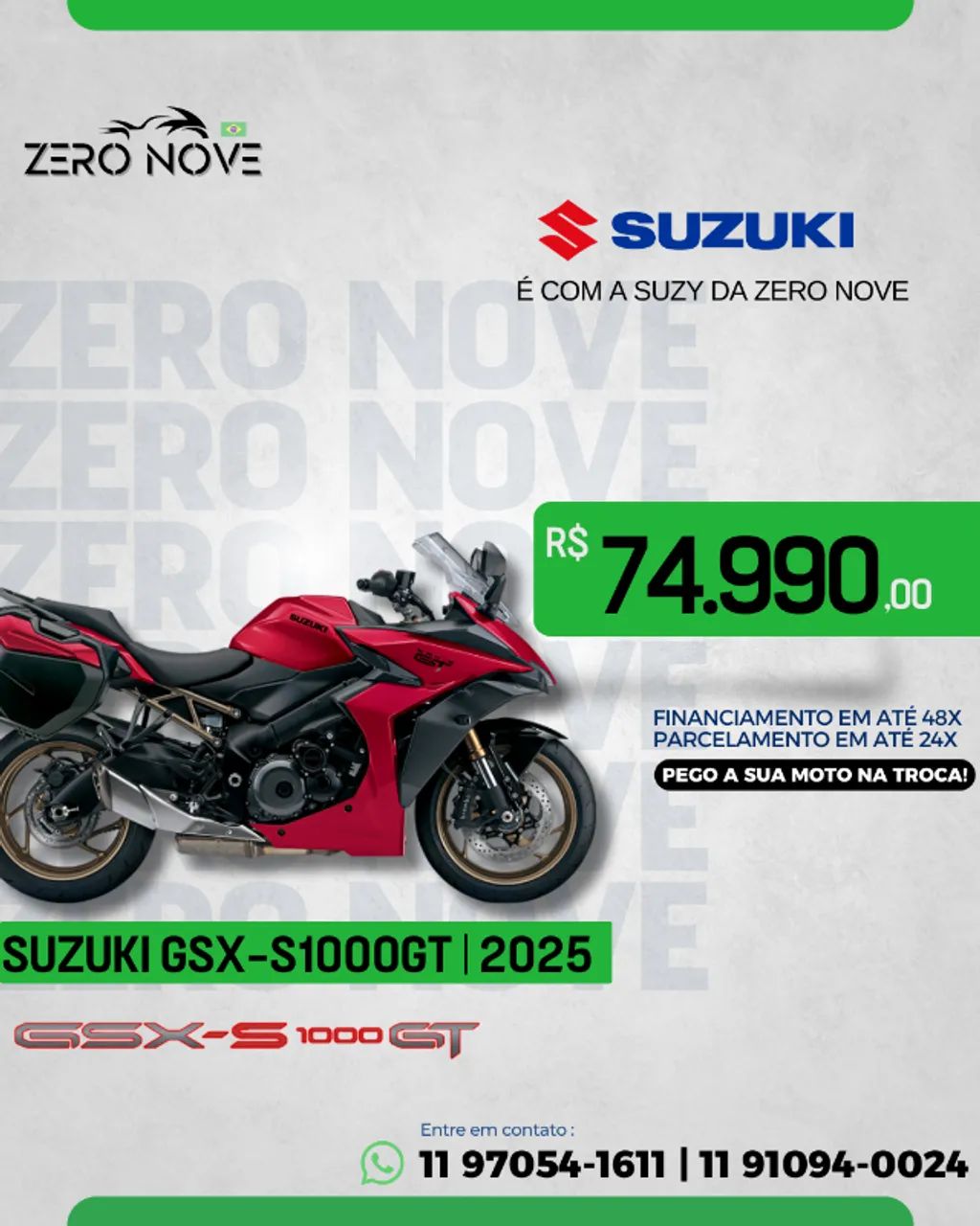 SUZUKI GSX-S1000GT | 2025  