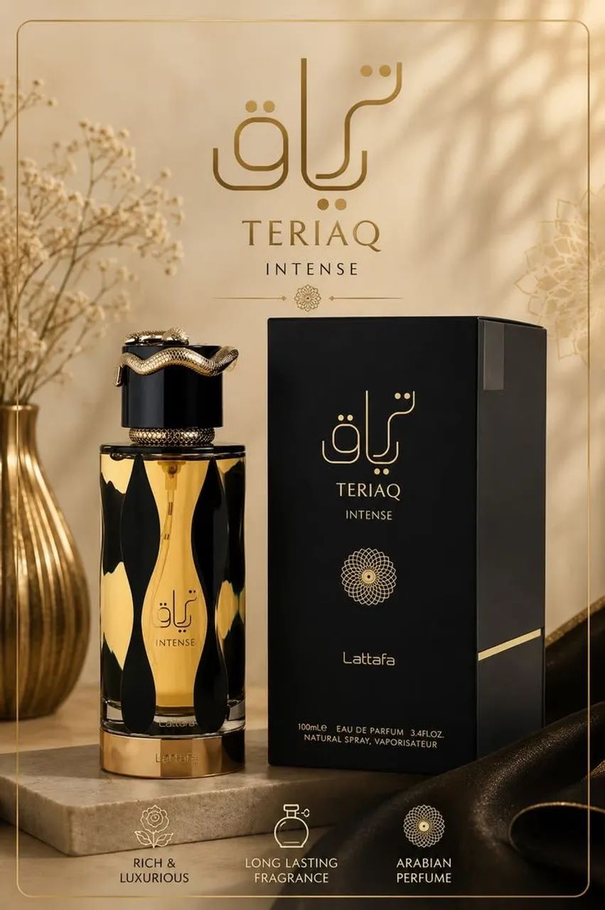 Perfume Árabe Teriaq Intense  - Foto 4