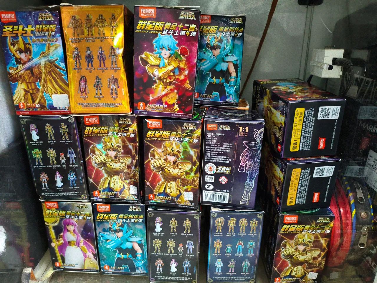 Blokees Saint Seiya - Brinquedos e Jogos - Frederico Westphalen