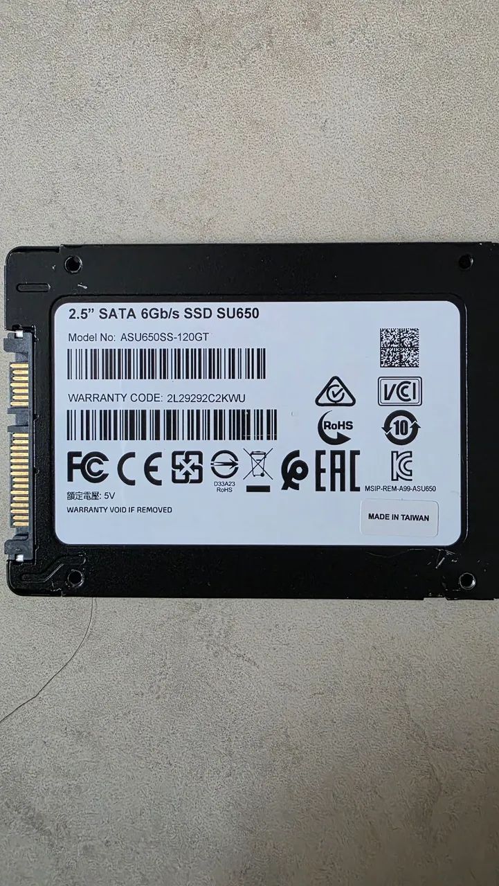 SSD