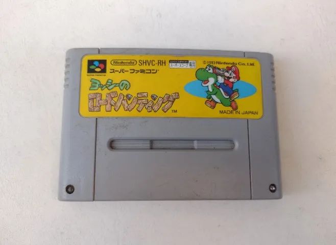 Yoshi's Road Hunting - Requer Super Scope - Super Famicom