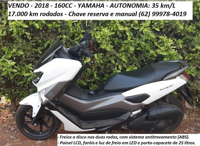 NMAX160 CC