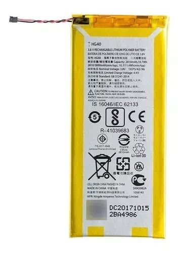 Bateria Motorola Moto G5 Plus Xt1683 Hg40