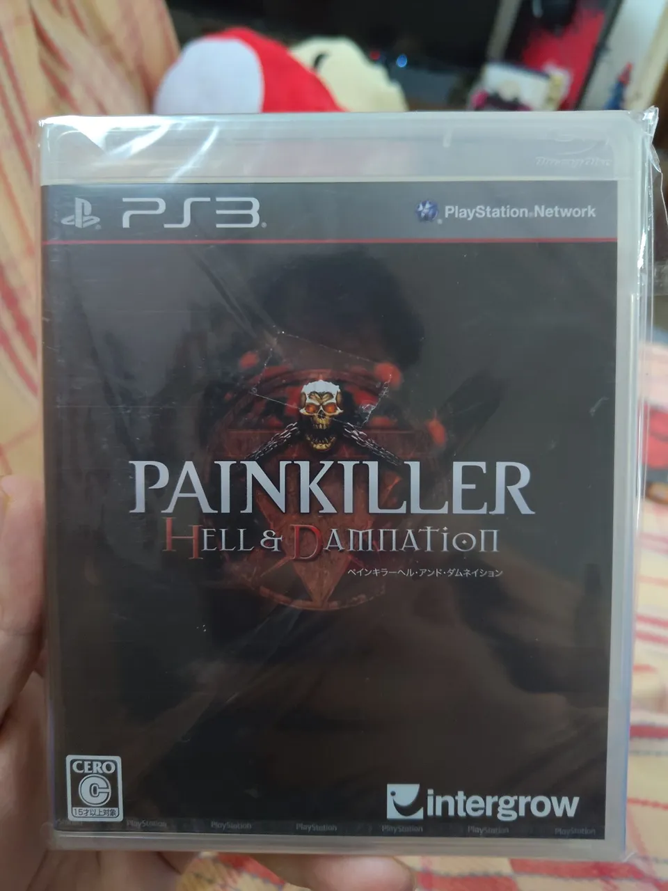 Painkiller: Hell & Damnation (PS3)