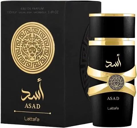 Perfume Asad Lattafa - Dupe Sauvage Elixir