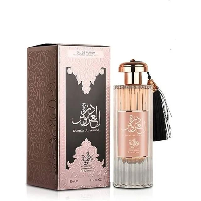 Perfume Arabe Durrat Al Aros - Foto 2