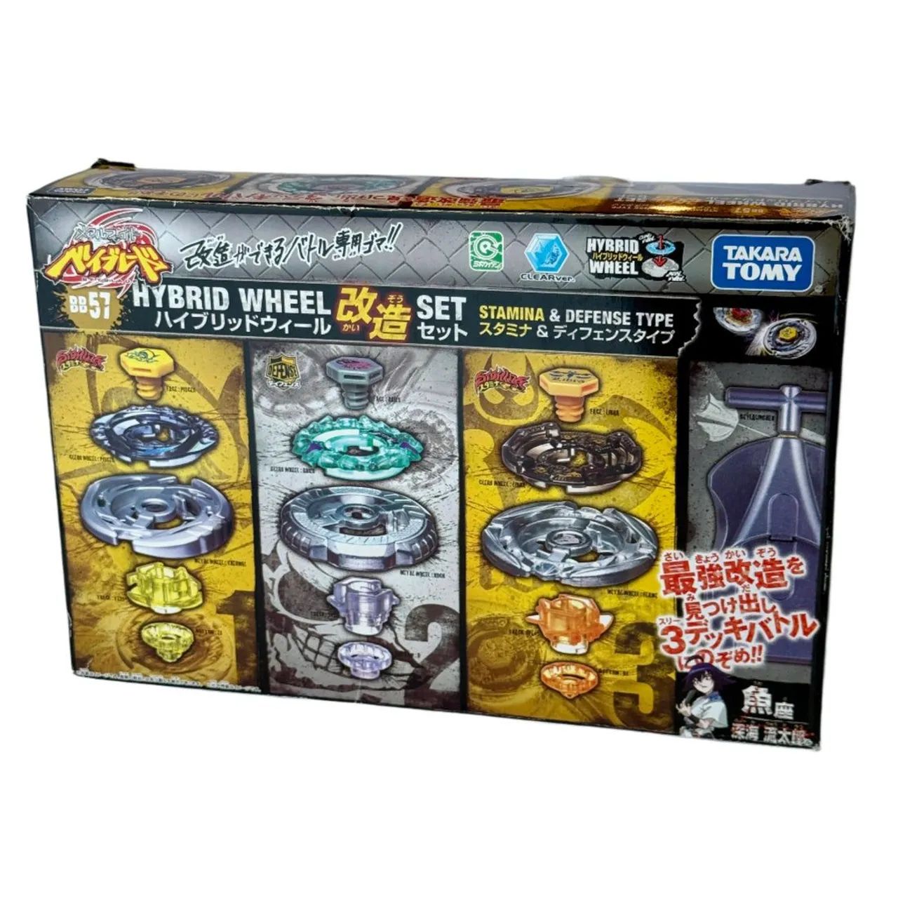 Beyblade Flame Libra - Foto 5