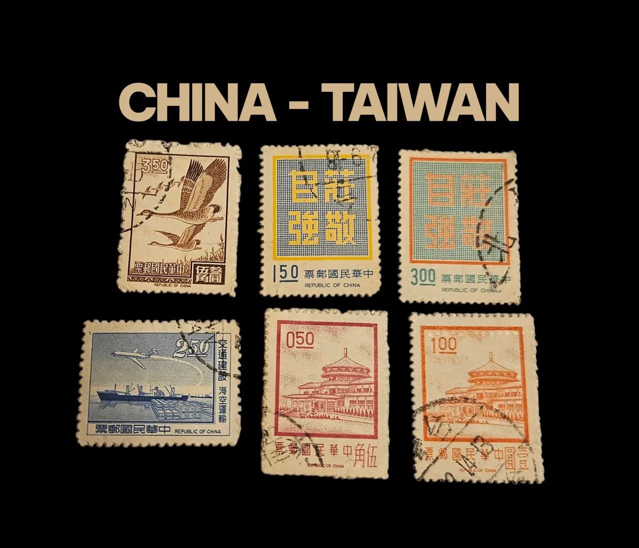 SELOS ANTIGOS DE TAIWAN - CHINA