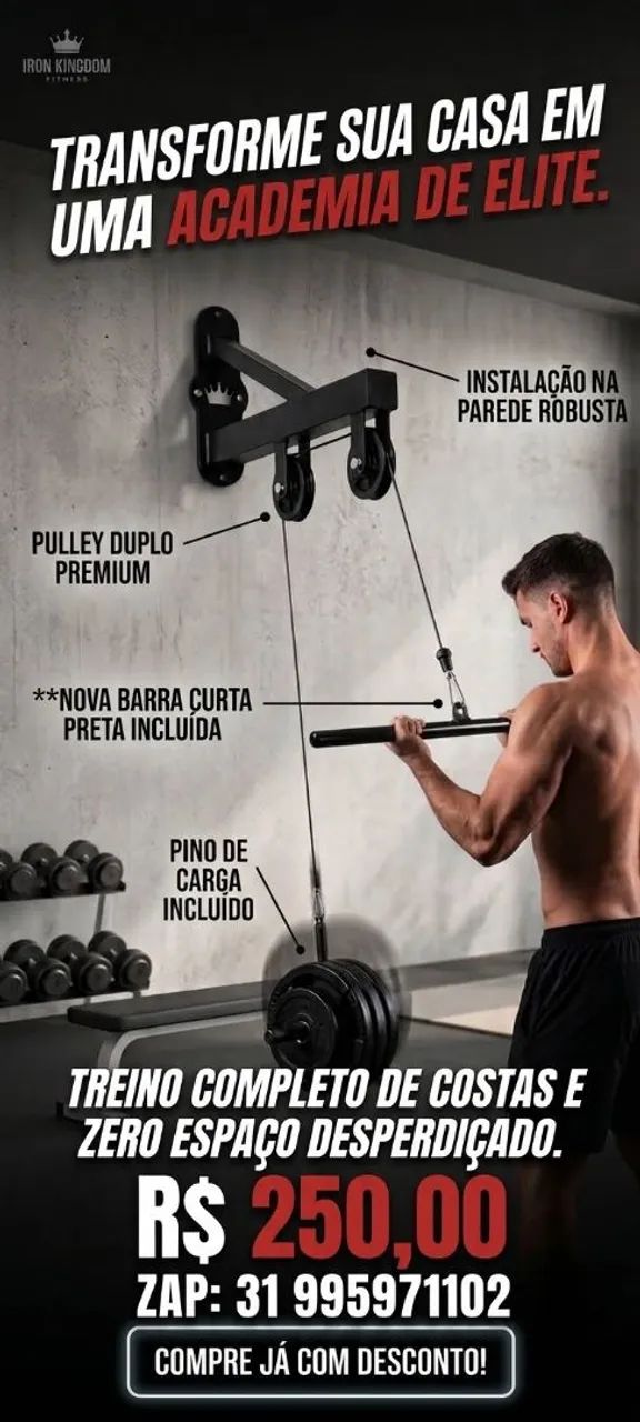 Pulley Premium - Costas e Tríceps 