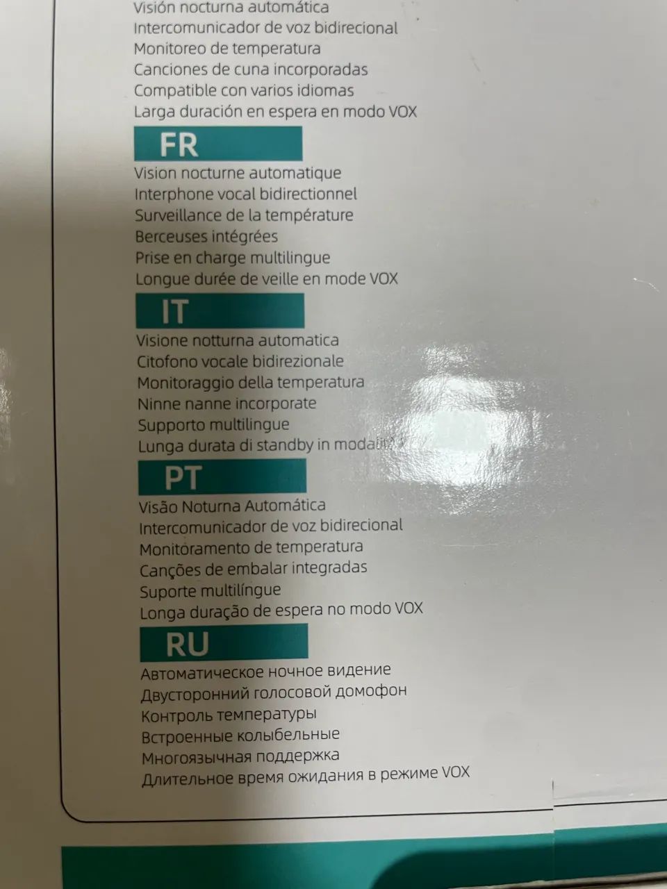 Babá eletrônica  - Foto 4
