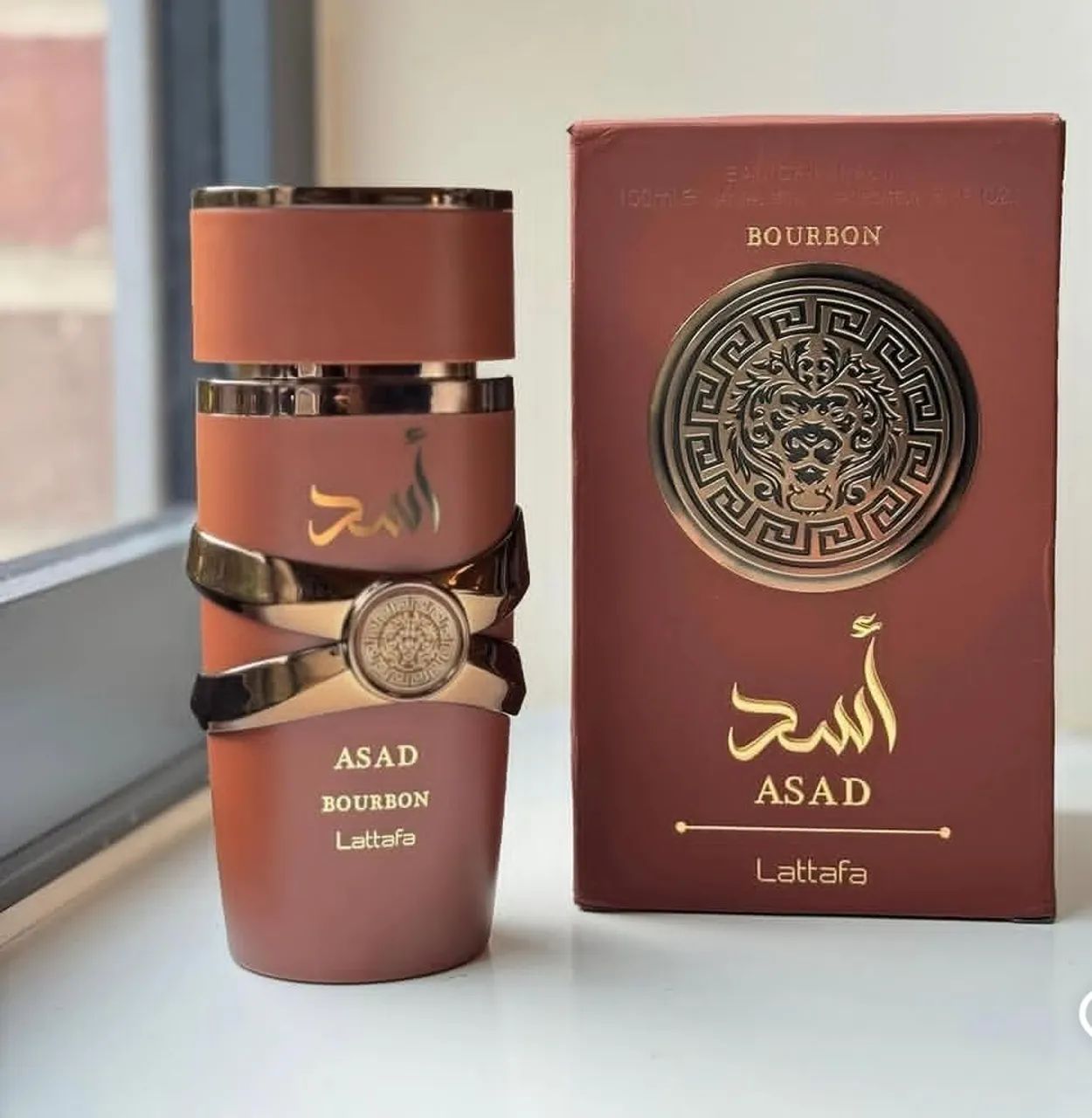 PERDUMES ARABES ORIGINAIS 