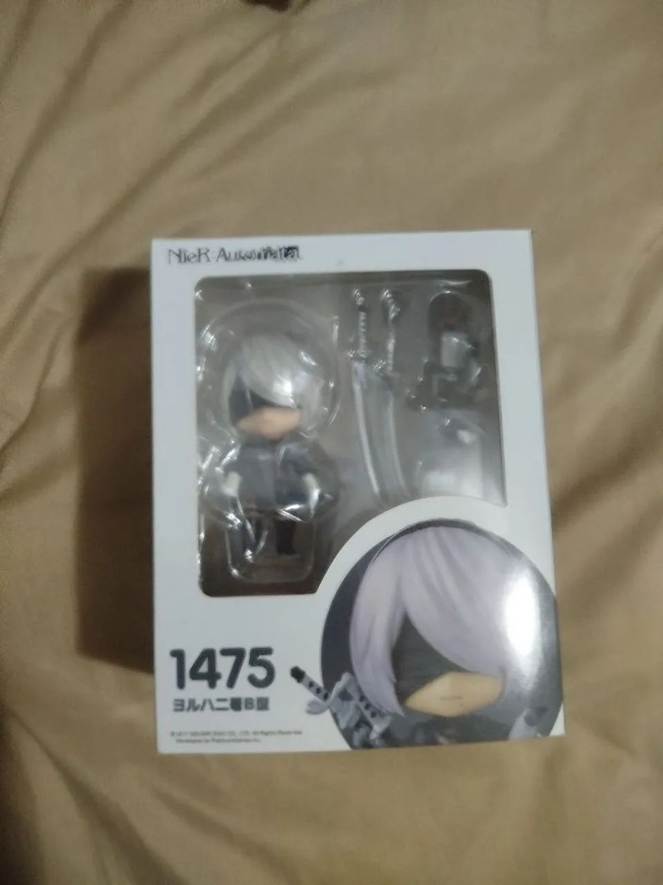 Nendoroid Yorha 2B 