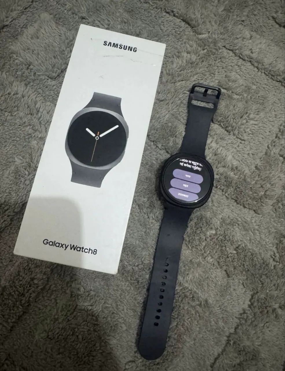 Relógio Samsung Galaxy Watch 8 - Foto 3