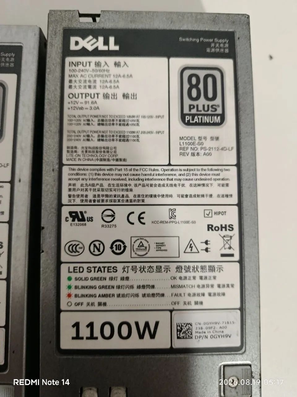 Fonte 1100w Servidor Dell  - Foto 3