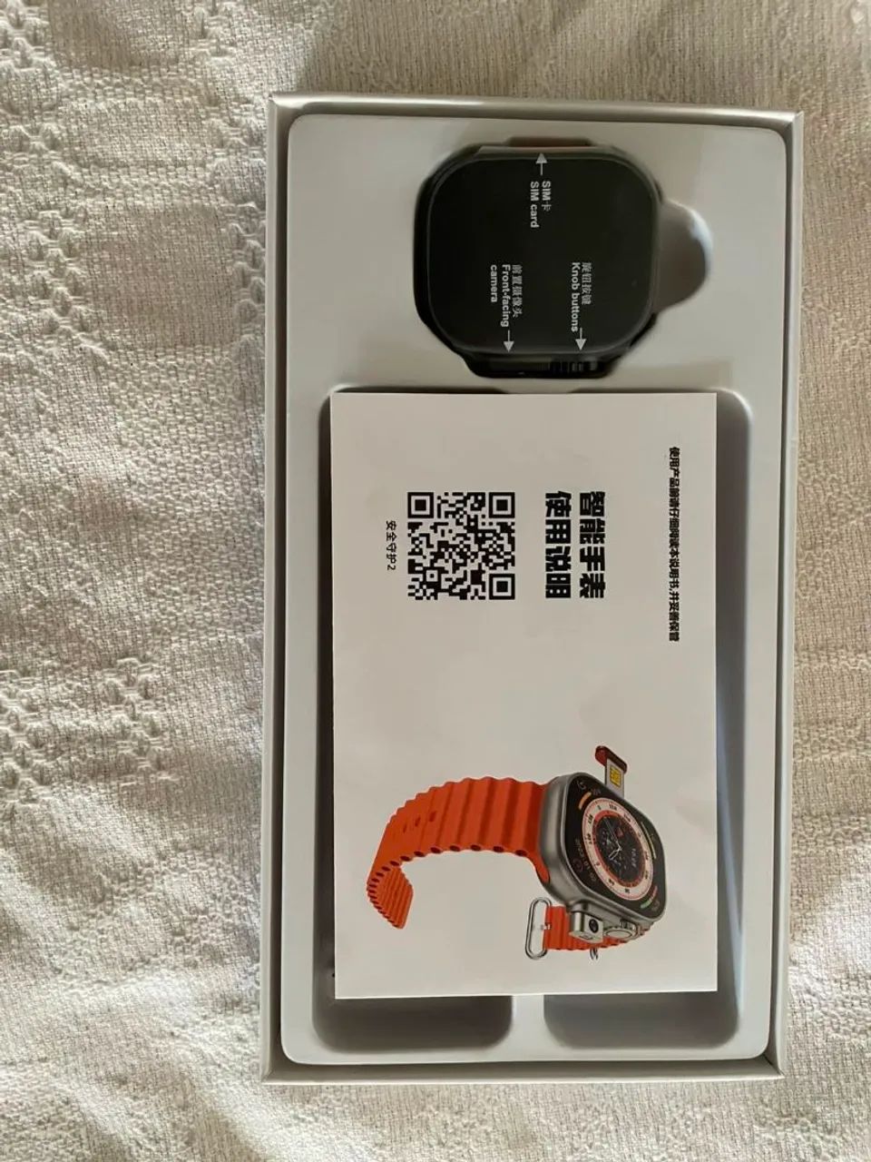 Relógio smart watch 5g - Foto 2