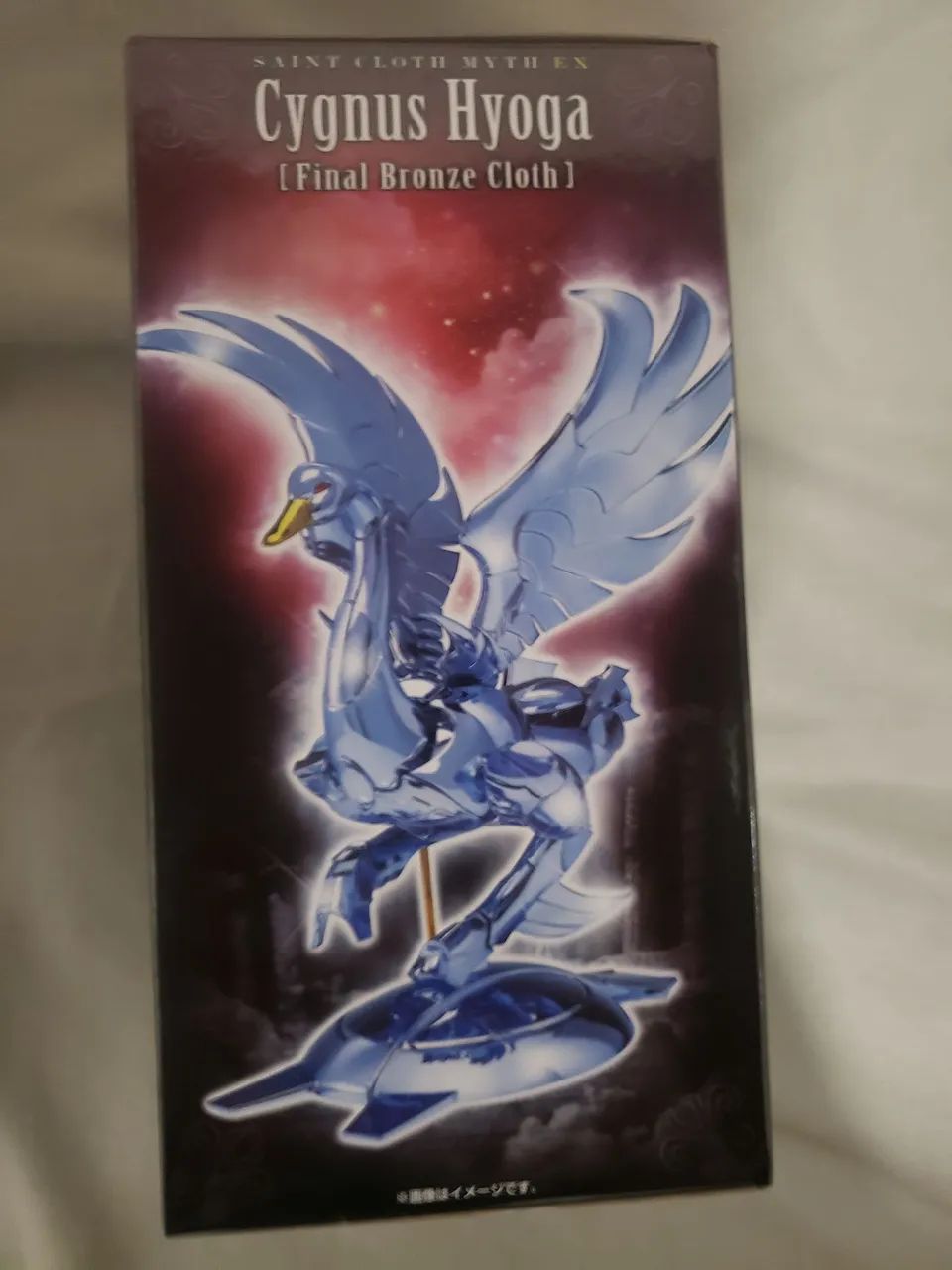 Hyoga V3 - Cloth Myth Ex (novo) - Foto 3
