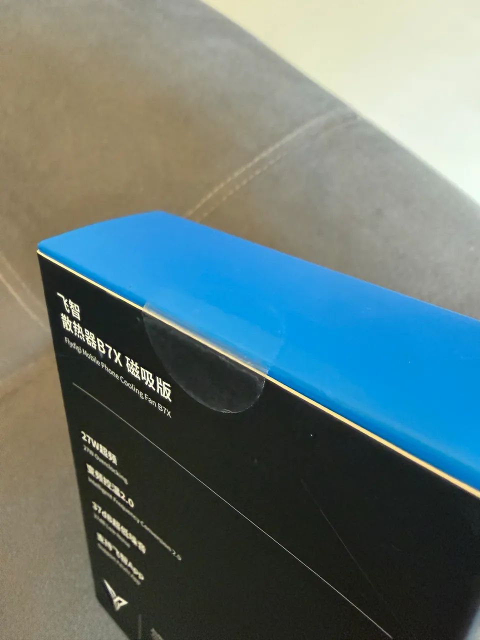 Cooler para Celular Flydigi B7X Lacrado - Foto 4