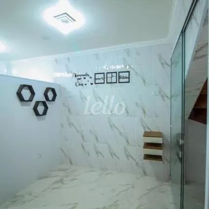 Apartamento 1 quartos para alugar no(a) Belenzinho