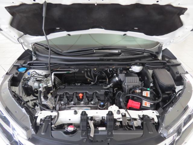 CR-V 2.0 EXL Flex 4WD Automático - Foto 18