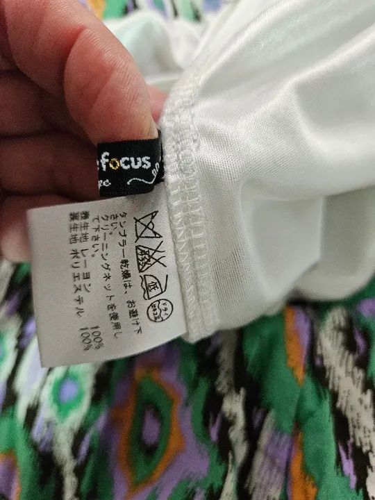 Saia importada tam m estado de nova - Foto 3