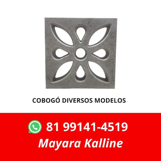 Cobogó de excelente qualidade- tipo A- Direto da Fábrica- MK Artefatos *19 - Foto 4