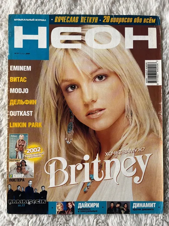 Revista Heoh - Britney Spears - Edição Especial