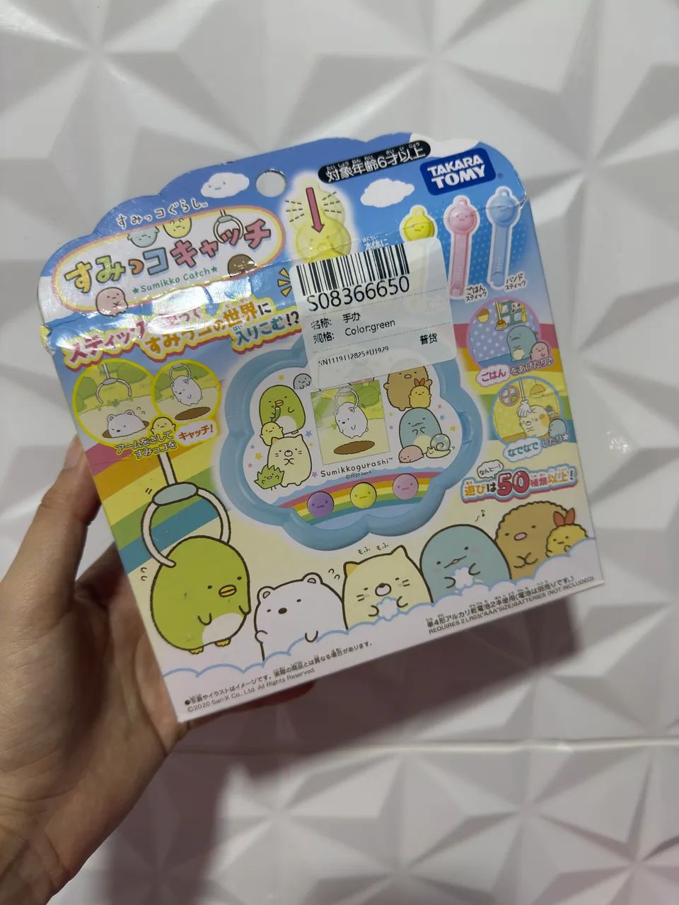 Tamagotchi Sumikko Gurashi Catch Novo e Lacrado - Foto 2