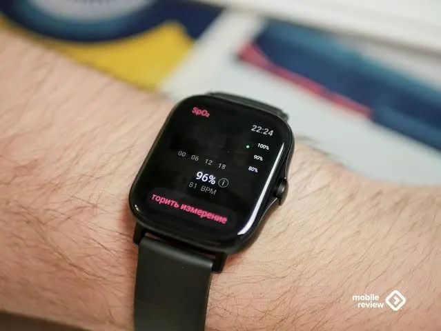 Smartwatch Amazfit GTS 2 Nova Versão - AMOLED 1,65? GPS - Foto 4