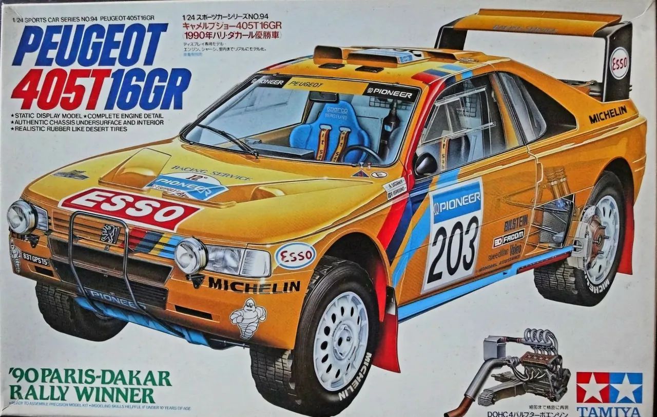 Maquette Tamiya 1/24 – Peugeot 405 T16 GR – Vainqueur Paris-Dakar 1990 – Réf 24094 – NEUVE