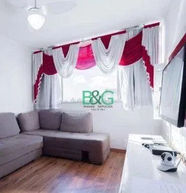 Apartamento com 3 dormitórios à venda, 114 m² por R$ 769.000 - Mooca - São Paulo/SP